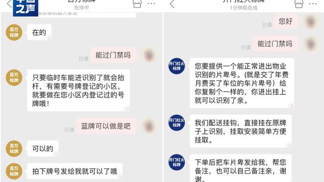 开云app下载安装手机版最新版